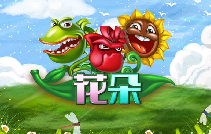 银河1331官方网
